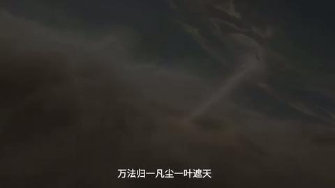 第05集