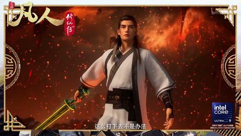 [P176]176_重返天南24.mp4