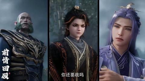 第152集
